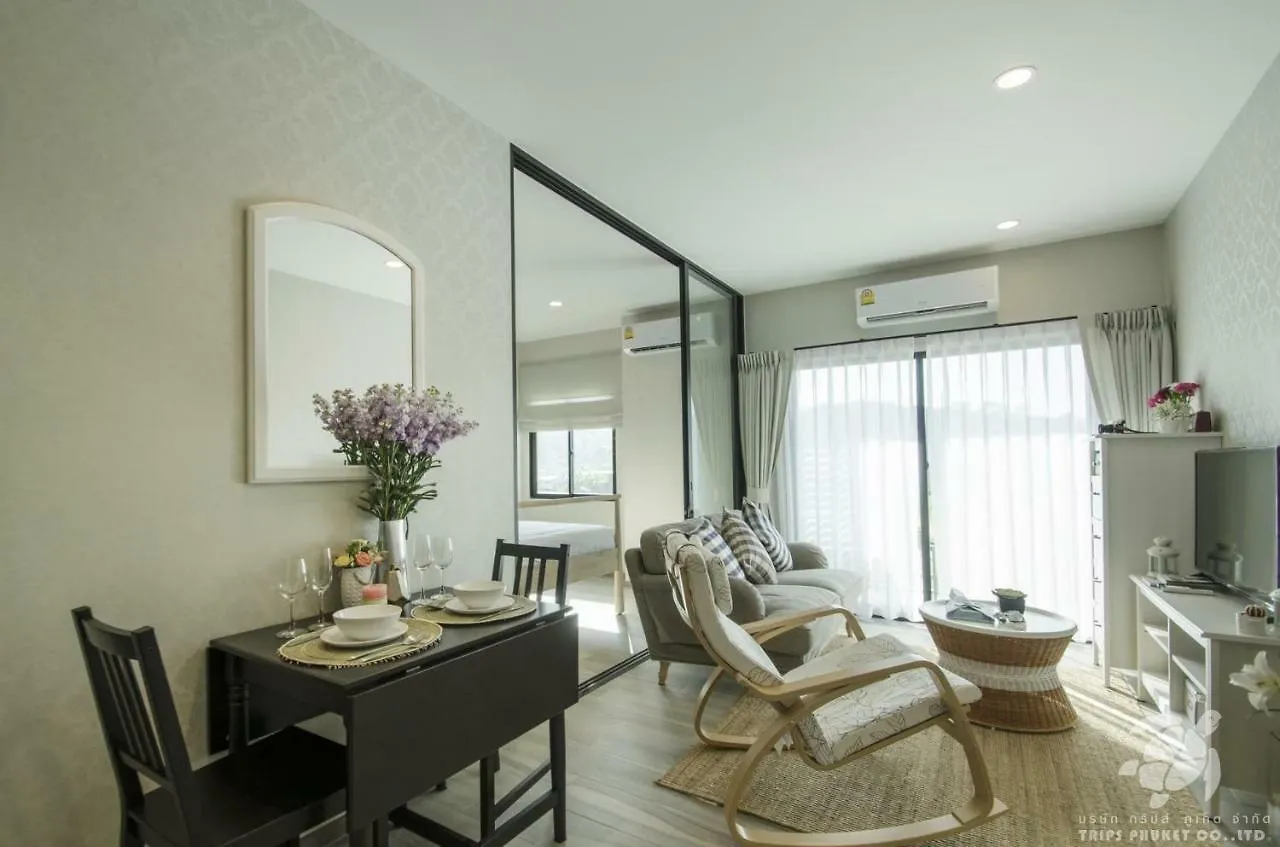 Апарт отель The Title Residencies Naiyang By Trips Phuket - Sha Certified Бан Бо Хан